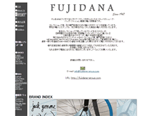 Tablet Screenshot of fujidana-group.com